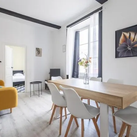 Апартаменты Les Aiguilles Dorees #hypercentre#comfort